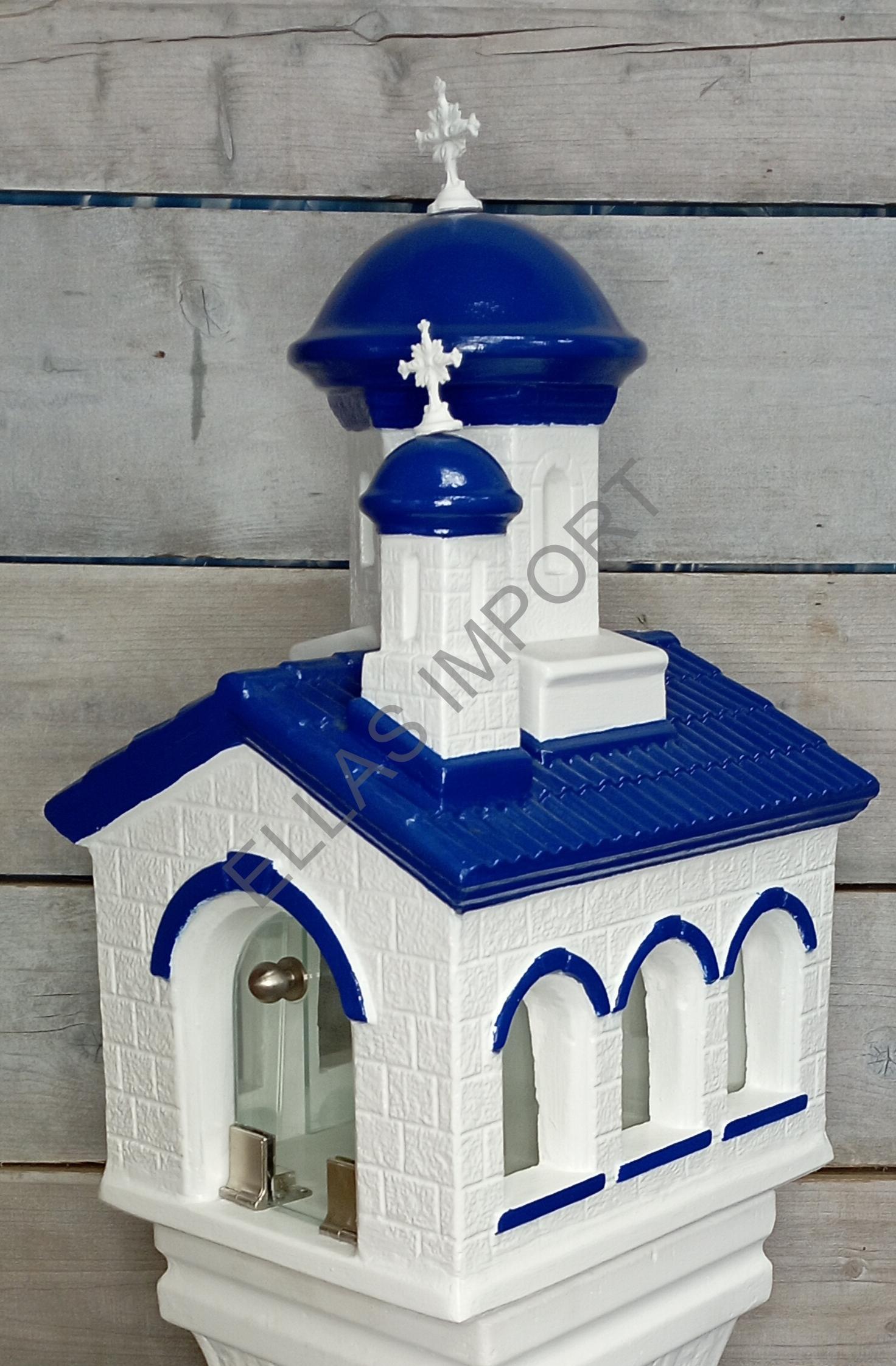 IMG_20230120_160902 griekse kerk