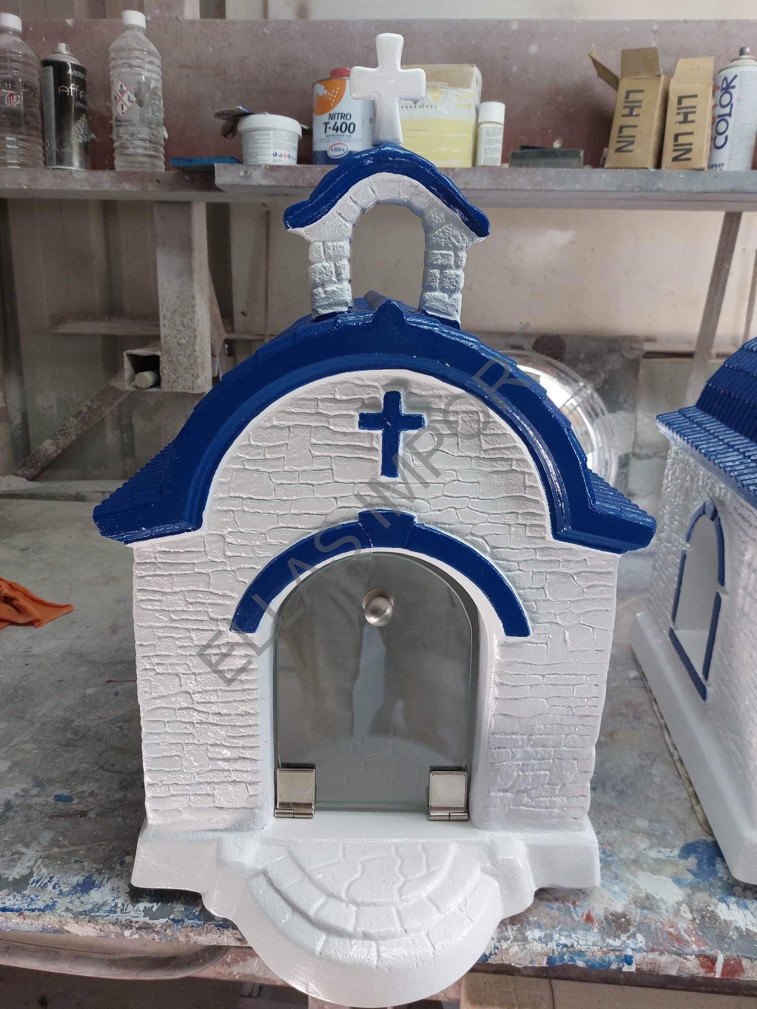 received_534499008615648 griekse kerk